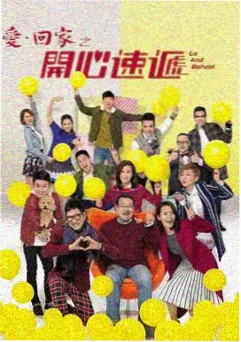 影视封面